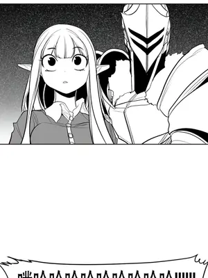 迷宫干 1-110話+日后談1-32話[完結]_A109108