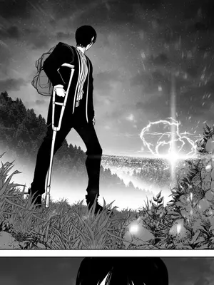 迷宫干 1-110話+日后談1-32話[完結]_A110001