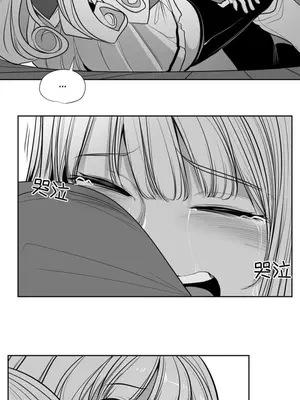 迷宫干 1-110話+日后談1-32話[完結]_A110017