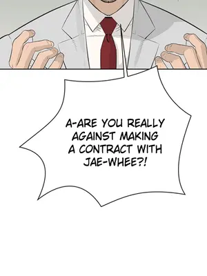 Dirty Rich Secrets／The Secret Affairs of the 3rd Generation Chaebol ch.1-63 [END]_010050