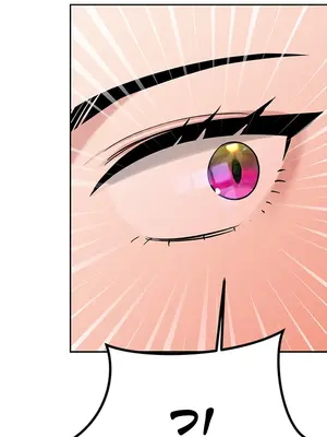 Dirty Rich Secrets／The Secret Affairs of the 3rd Generation Chaebol ch.1-63 [END]_023031