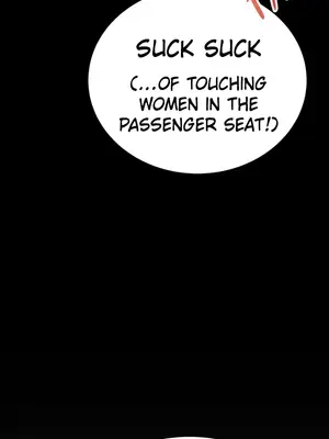 Dirty Rich Secrets／The Secret Affairs of the 3rd Generation Chaebol ch.1-63 [END]_036020