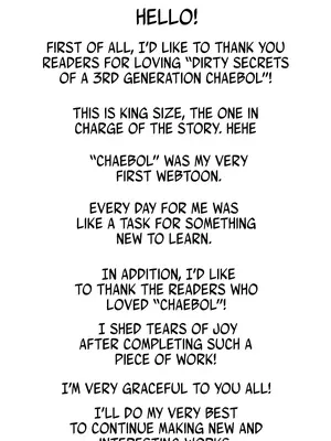 Dirty Rich Secrets／The Secret Affairs of the 3rd Generation Chaebol ch.1-63 [END]_Review 005