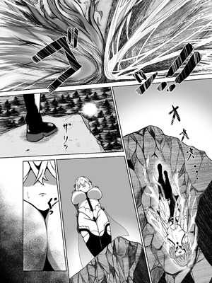 (C102) [JAM pancle] 敗北ヒロインコレクション～まけこれ3～悪堕ヒロイン親友破壊編 [DL版]_09