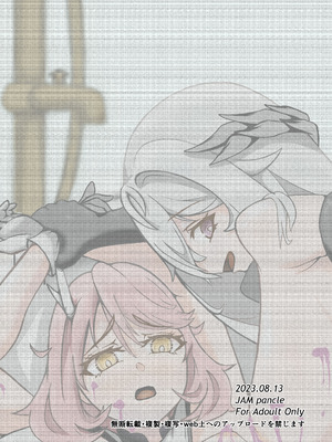(C102) [JAM pancle] 敗北ヒロインコレクション～まけこれ3～悪堕ヒロイン親友破壊編 [DL版]_37