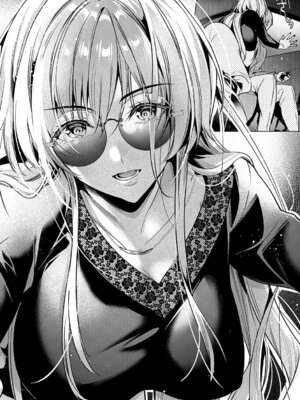 [ひなづか凉] 濡れる、溺れる、それは恋。｜儒濕、沉溺、其名為愛 [DL版] [Amerins漢化]_015