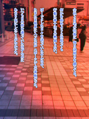 [六月の産声] 好きと伝えられたらいいのに_03