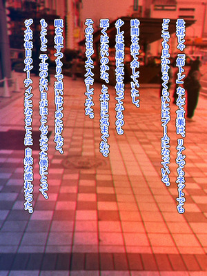 [六月の産声] 好きと伝えられたらいいのに_04