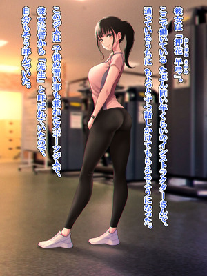 [六月の産声] 好きと伝えられたらいいのに_05