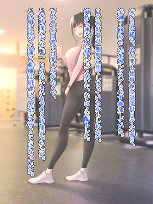 [六月の産声] 好きと伝えられたらいいのに_07