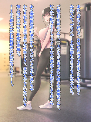 [六月の産声] 好きと伝えられたらいいのに_08