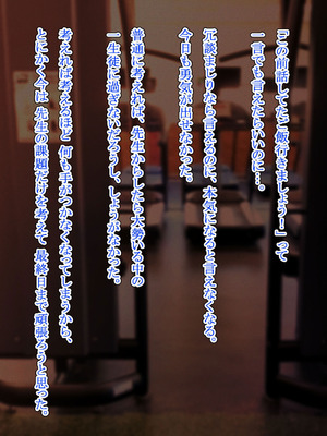 [六月の産声] 好きと伝えられたらいいのに_15