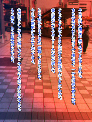 [六月の産声] 好きと伝えられたらいいのに_24