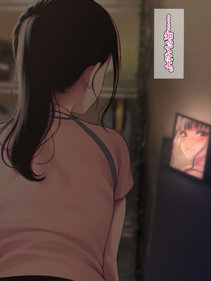 [六月の産声] 好きと伝えられたらいいのに_37