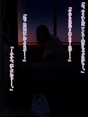 [六月の産声] 好きと伝えられたらいいのに_50