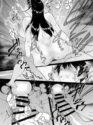 [yogurt (ビフィダス)] 乳牛娘〜幼馴染の陰キャむちむち娘と乳牛プレイにふける夏休み〜 [DL版] [40P個人漢化] [機翻]_43