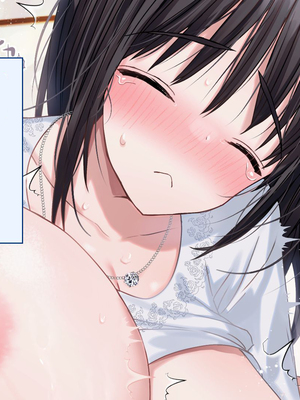 [台風日和 (なごみんと)] 巨乳ハーレム世界で美少女独占中出しライフ どんな女とセックスしても許される世界になったので可愛い娘全員中出しエッチで落としてみた [中文] [後面有缺]_0073