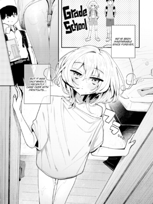 [多紋サカキ] 日常のナカ [英文][無修正][DL版]_P003