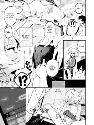 [多紋サカキ] 日常のナカ [英文][無修正][DL版]_P005