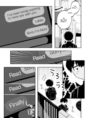 [多紋サカキ] 日常のナカ [英文][無修正][DL版]_P009