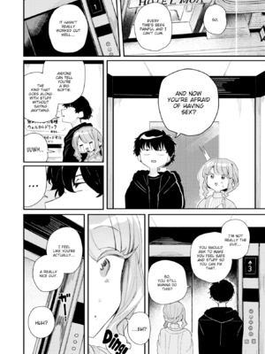 [多紋サカキ] 日常のナカ [英文][無修正][DL版]_P024