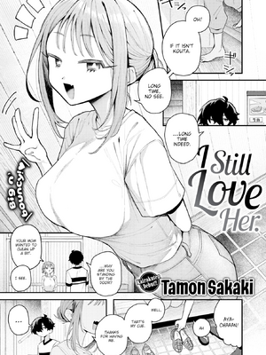 [多紋サカキ] 日常のナカ [英文][無修正][DL版]_P045