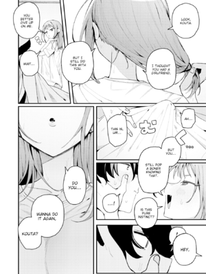 [多紋サカキ] 日常のナカ [英文][無修正][DL版]_P060