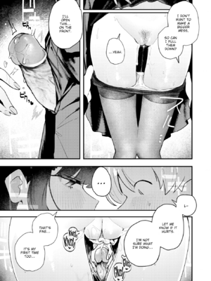 [多紋サカキ] 日常のナカ [英文][無修正][DL版]_P079