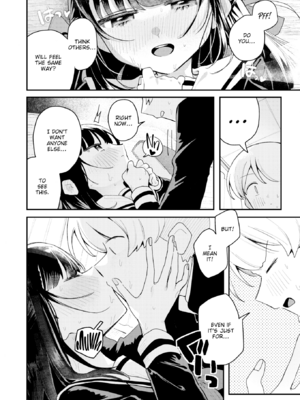 [多紋サカキ] 日常のナカ [英文][無修正][DL版]_P084