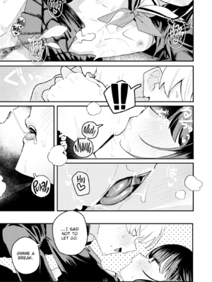 [多紋サカキ] 日常のナカ [英文][無修正][DL版]_P089