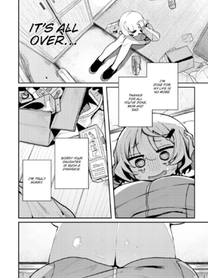 [多紋サカキ] 日常のナカ [英文][無修正][DL版]_P094