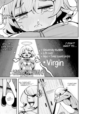 [多紋サカキ] 日常のナカ [英文][無修正][DL版]_P095