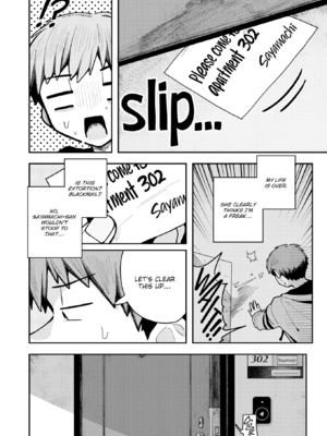 [多紋サカキ] 日常のナカ [英文][無修正][DL版]_P096