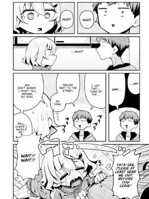 [多紋サカキ] 日常のナカ [英文][無修正][DL版]_P098