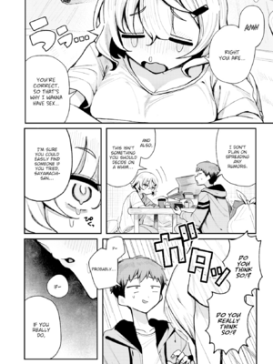 [多紋サカキ] 日常のナカ [英文][無修正][DL版]_P100