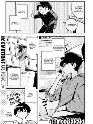 [多紋サカキ] 日常のナカ [英文][無修正][DL版]_P117