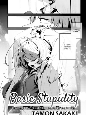 [多紋サカキ] 日常のナカ [英文][無修正][DL版]_P140