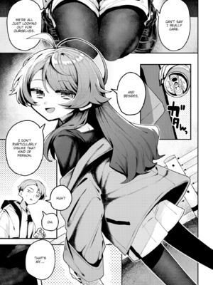 [多紋サカキ] 日常のナカ [英文][無修正][DL版]_P143