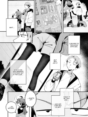 [多紋サカキ] 日常のナカ [英文][無修正][DL版]_P144