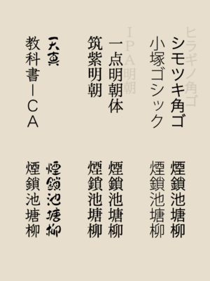 [あん♪あん♪食堂 (真咲シサリ)] ぼくの愛する田舎の少女。1~4.2_0003