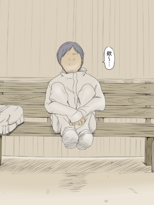 [あん♪あん♪食堂 (真咲シサリ)] ぼくの愛する田舎の少女。1~4.2_0012