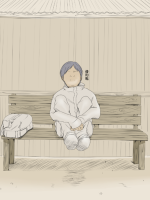 [あん♪あん♪食堂 (真咲シサリ)] ぼくの愛する田舎の少女。1~4.2_0020