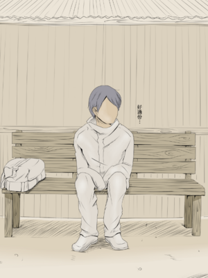 [あん♪あん♪食堂 (真咲シサリ)] ぼくの愛する田舎の少女。1~4.2_0023