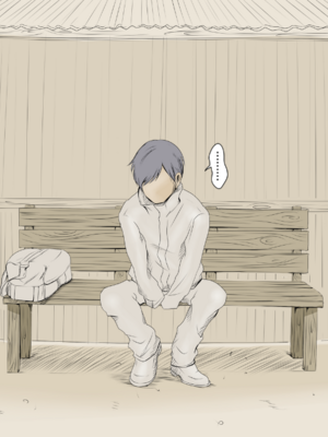 [あん♪あん♪食堂 (真咲シサリ)] ぼくの愛する田舎の少女。1~4.2_0028