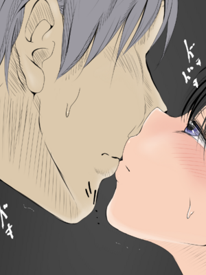 [あん♪あん♪食堂 (真咲シサリ)] ぼくの愛する田舎の少女。1~4.2_0122