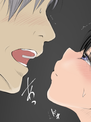 [あん♪あん♪食堂 (真咲シサリ)] ぼくの愛する田舎の少女。1~4.2_0126