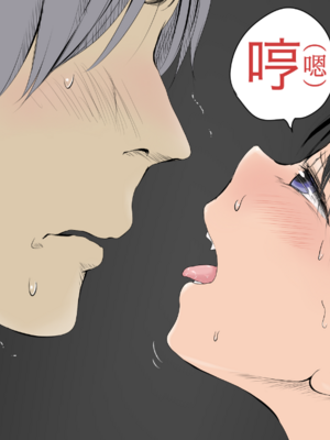 [あん♪あん♪食堂 (真咲シサリ)] ぼくの愛する田舎の少女。1~4.2_0130