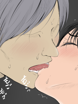 [あん♪あん♪食堂 (真咲シサリ)] ぼくの愛する田舎の少女。1~4.2_0131