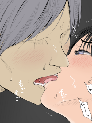 [あん♪あん♪食堂 (真咲シサリ)] ぼくの愛する田舎の少女。1~4.2_0132