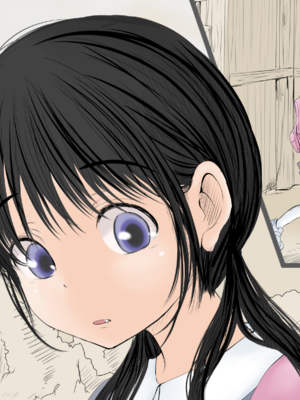 [あん♪あん♪食堂 (真咲シサリ)] ぼくの愛する田舎の少女。1~4.2_0255